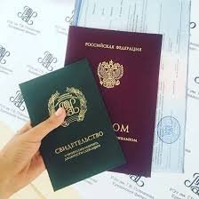 Купить диплом или аттестат всю правду об этом