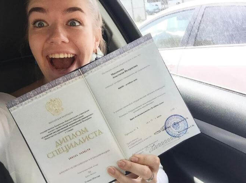 Купить диплом педиатра - все, что нужно знать