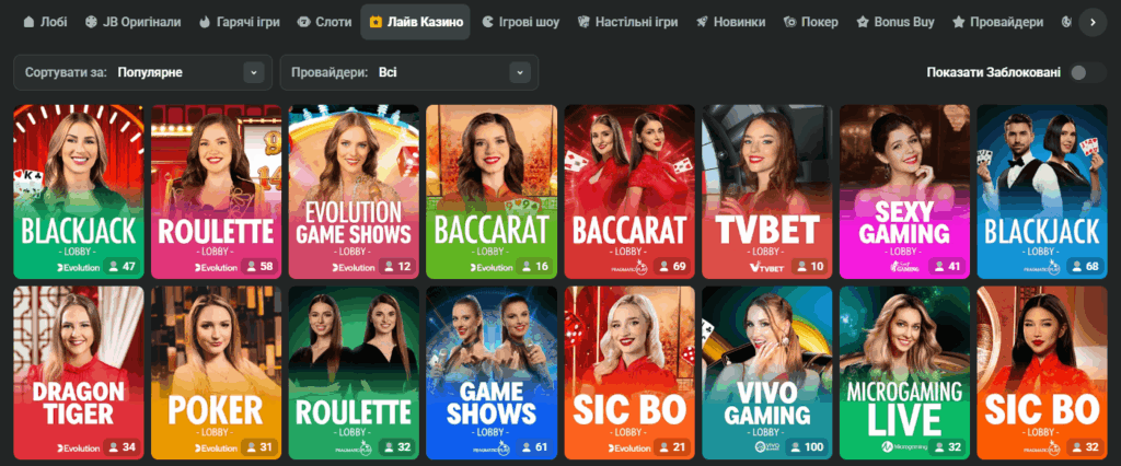 Comprehensive Review of JB Casino Game Variety, Bonuses, and User Experience