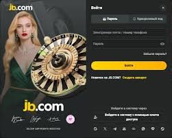 KYC and AML at JB Casino Understanding Compliance for Safe Gaming