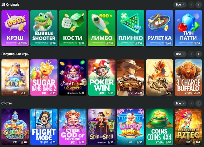 Discover JB Online Casino The Ultimate Gaming Experience