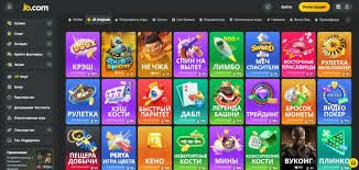 JB Casino The Ultimate Online Casino Experience for Indian Players