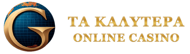 Online Καζίνο στο Εξωτερικό Οδηγός για Επιτυχία
