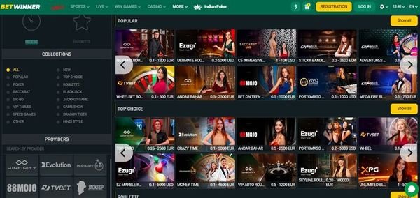Explore the Exciting Bonuses Offered by BetWinner Explore the Exciting Bonuses Offered by BetWinner