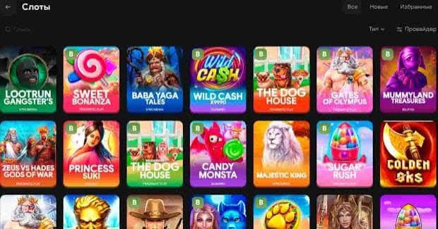 Lootrun Casino Зеркало — официальный Lootrun Casino Зеркало — официальный