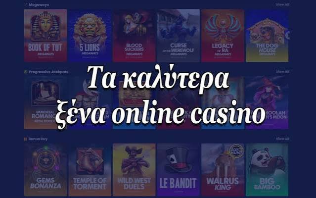 Ζωντανό Καζίνο στην Ελλάδα Η Νέα Εποχή του Παιχνιδιού Ζωντανό Καζίνο στην Ελλάδα Η Νέα Εποχή του Παιχνιδιού